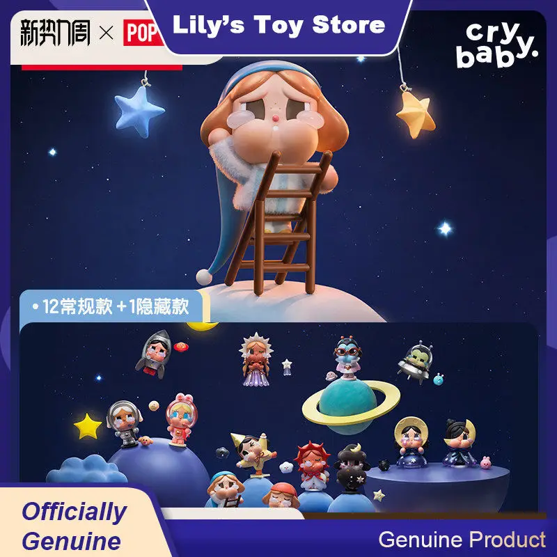 

Genuine POPMART Crybaby Crying To The Moon Series Blind Box Trendy Decor Ornament mystery box Surprise Xmas Gifts For Collectors