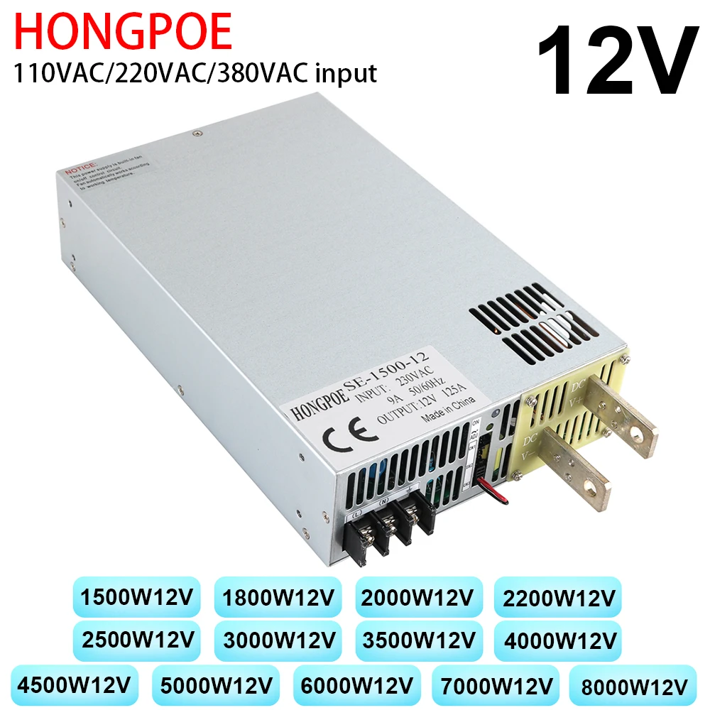 

12V Power Supply 0-12V Adjustable Power 110V 220V 380V AC to DC 12V Power Support 0-5V Analog Signal Control 1500W ~8000W Series