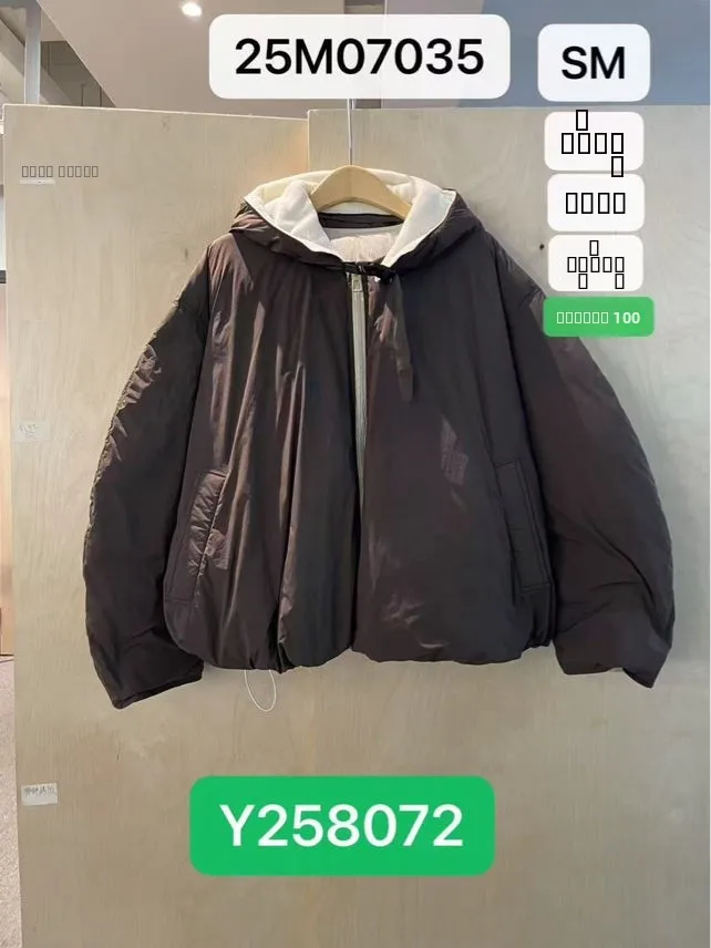 

Two-Way Wearable Detachable 90% White Du down Hat Padded Coat Y258072 Autumn Winter Women's Faion Warm Nylon Coat