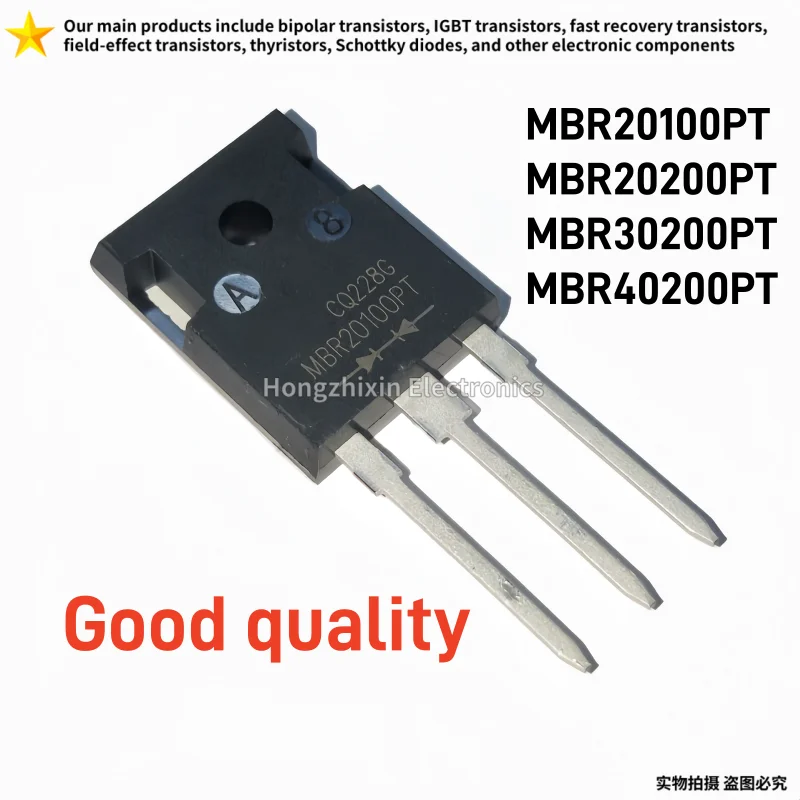 10PCS Good quality MBR20100PT MBR20200PT MBR30200PT MBR40200PT TO-247 Schottky diode