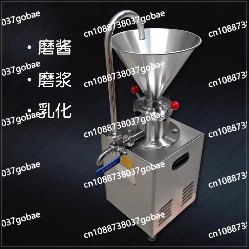 Vertical Colloid Mill 220V Food Grade Grinding Soybean Rice Milk Peanut Butter Emulsifier