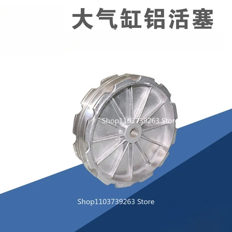 

Подходит для разборки и сборки шин, машина под давлением шин, большой поршень цилиндра