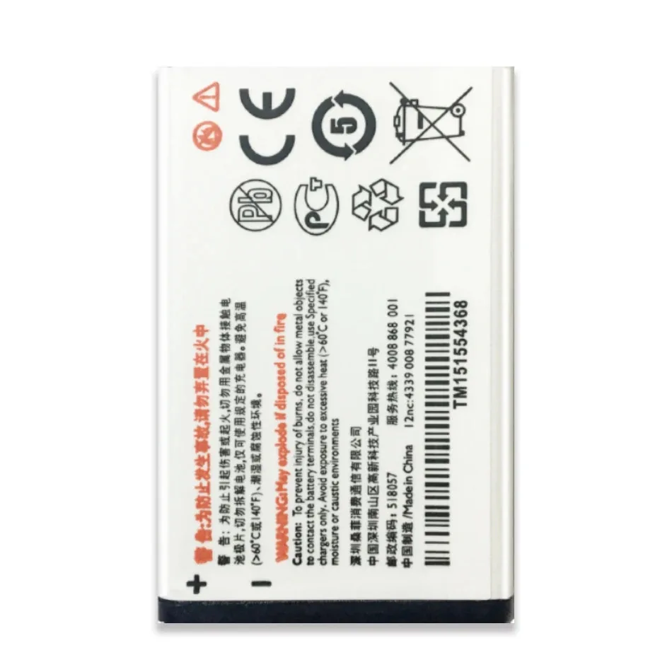 Cell Phone Replacement Battery For PHILIPS Xenium X116 X125 X126 X128 1050Mah AB1050GWMT