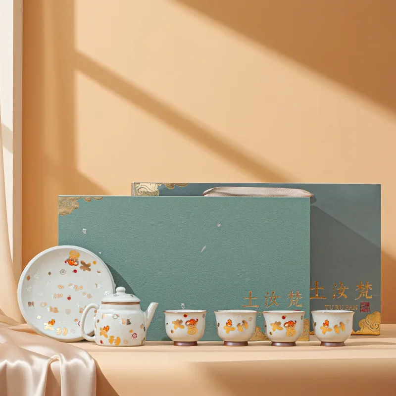 Tea Ceremony Set Tools Gift Lucky Dali Tea Set Ceramic One Pot Four Cups With Pot Holder Home Openable Kung Fu Tea Set Gift Box