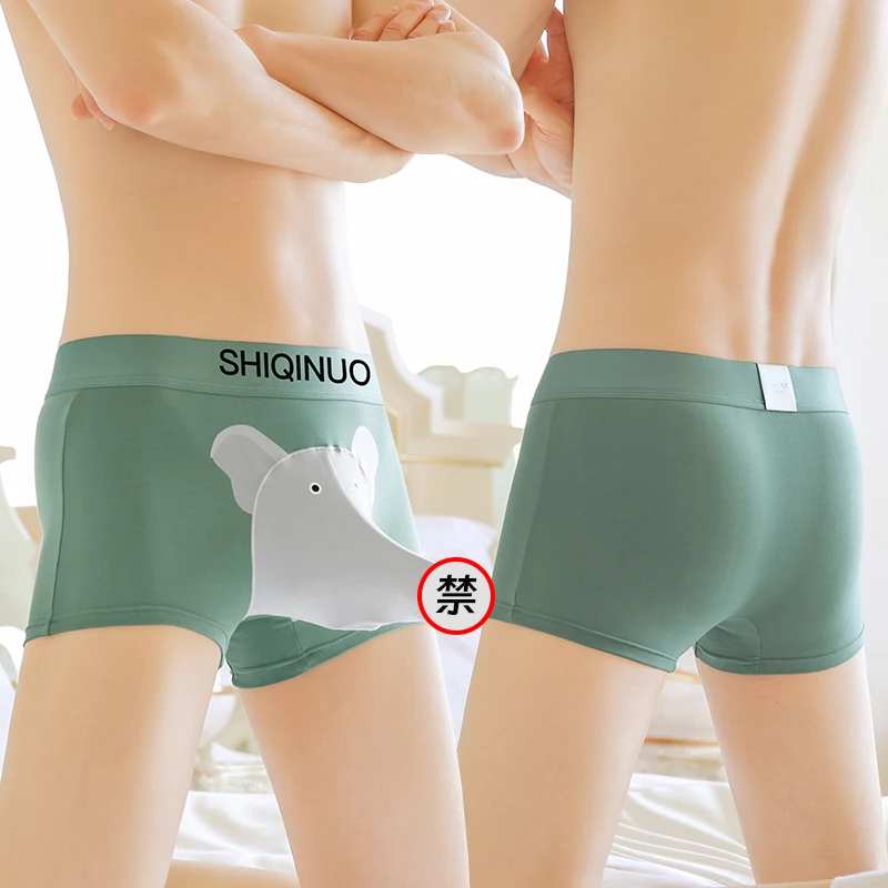 Big Guy Show Men's Underwear Thin lce SilkRocket Launcher Four shorts Bullet SeparationThrough Hole Elephant Nose Pants