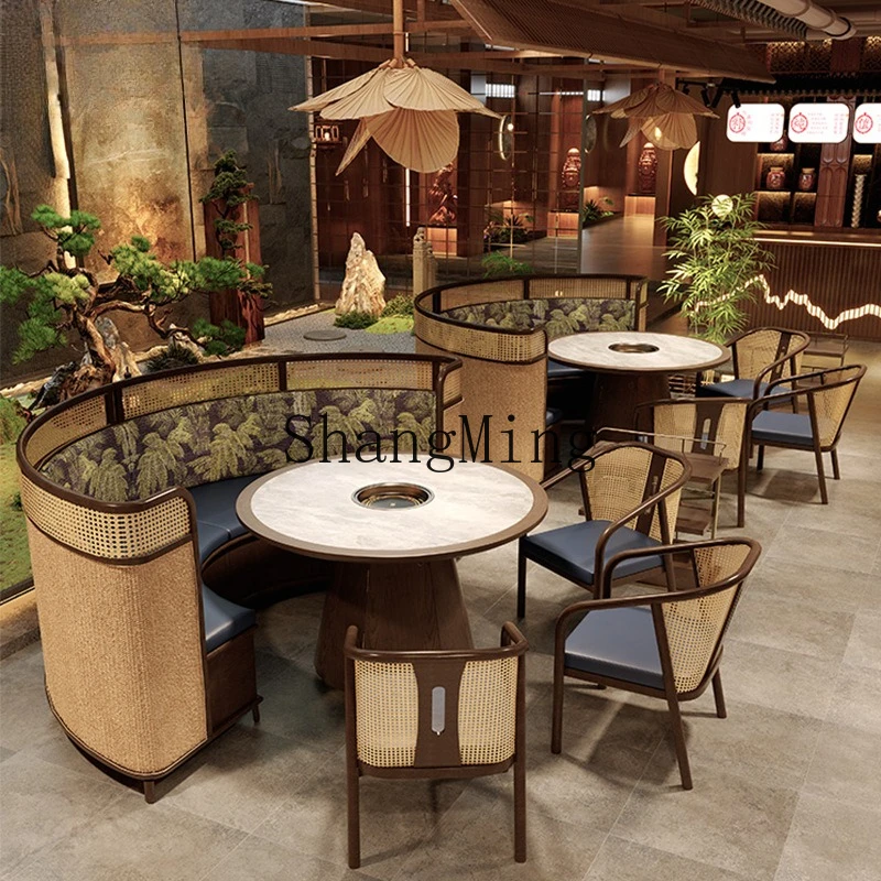 DSA solid wood rock slab hemming hot pot table retro solid wood rattan card seat barbecue shop induction cooker dining table