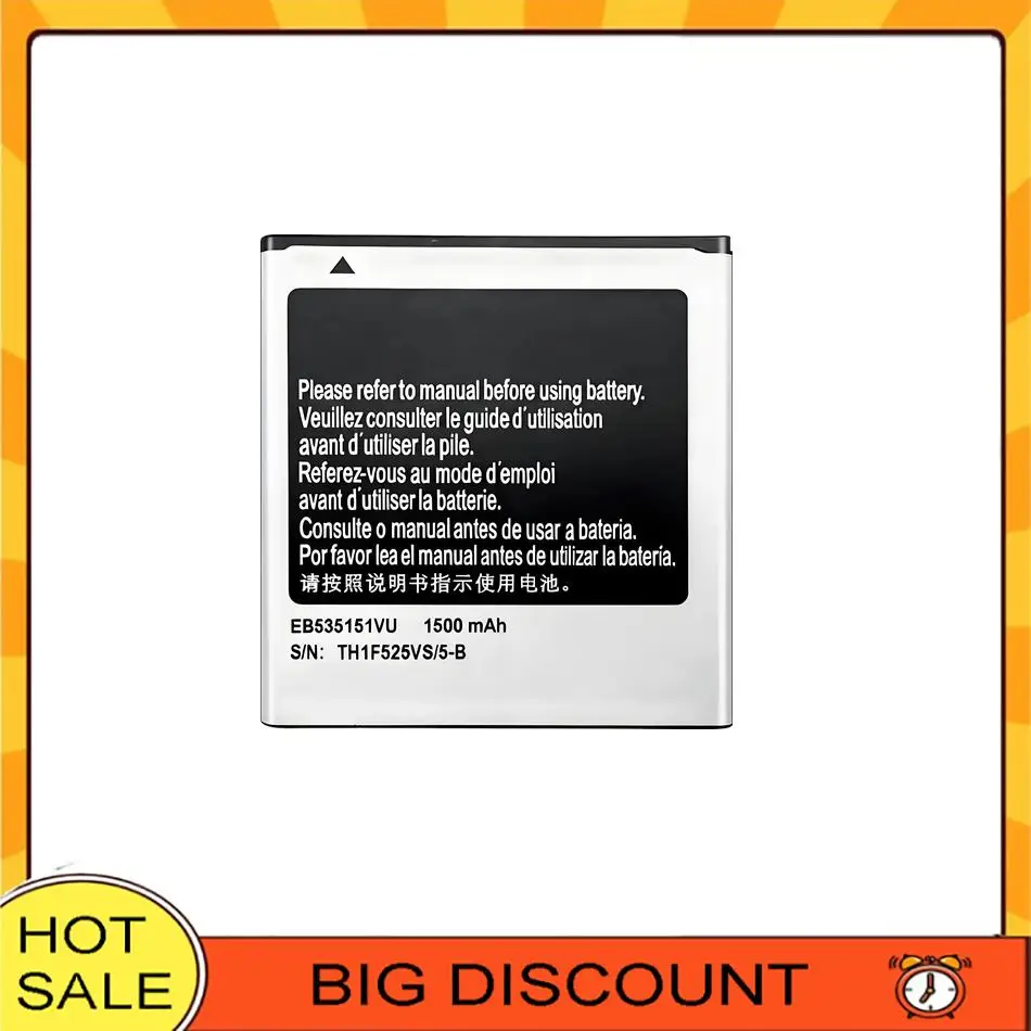 1500mAh High-Capacity EB535151VU Mobile Phone Battery For Samsung Galaxy S Advance GT-I9070 i9070 W789 B9120 i659