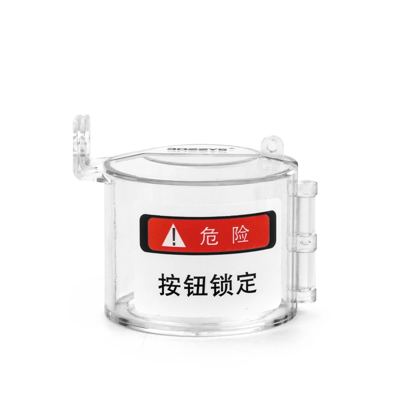 

BOZZYS Removable Transparent Push Button and Rotary Switch Lockout Cover for Electrical Safety Isolation