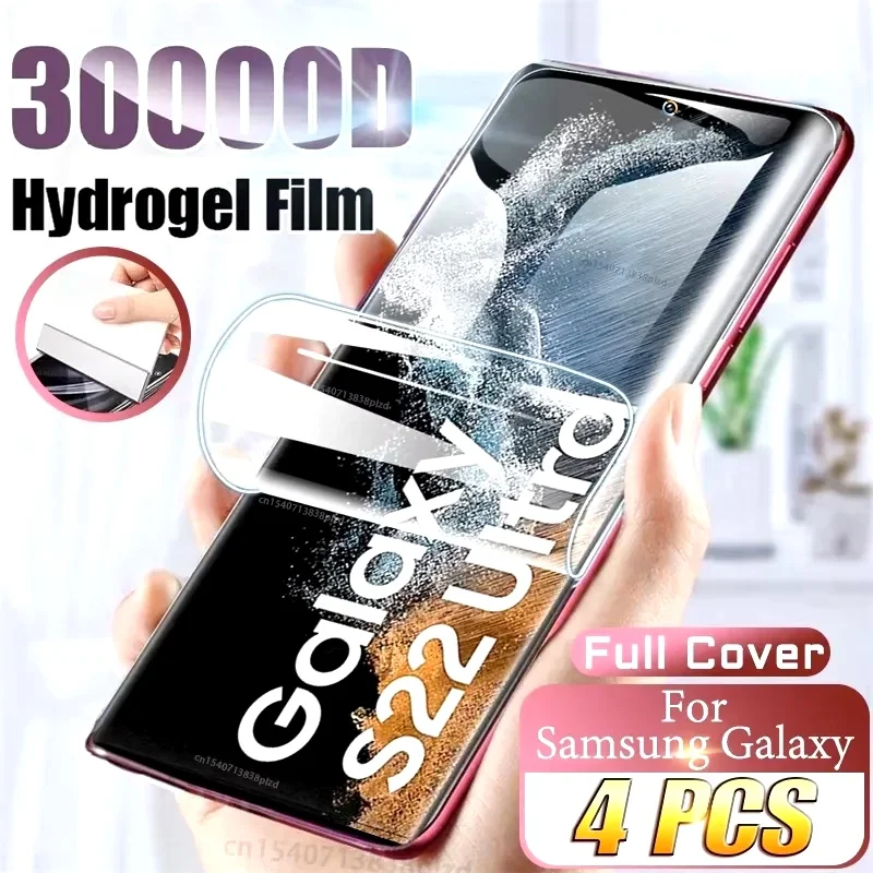 4PCS Hydrogel Film For Samsung Galaxy S20 S21 S22 S23 S24 S25 S26 Ultra Screen Perotector Full Cover For Samsung S23 FE S24 Plus