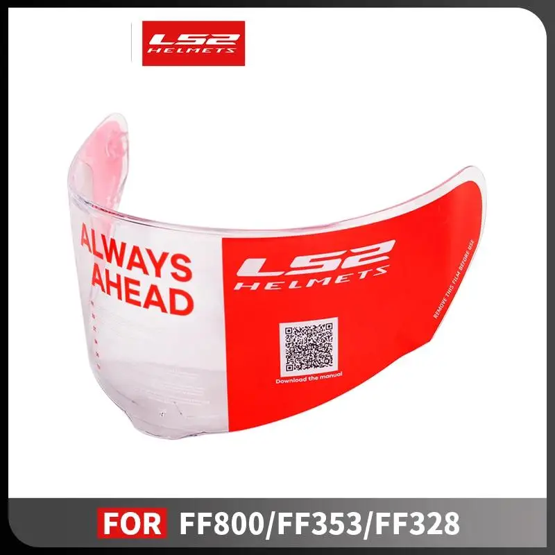 ls2-ff800-ヘルメットバイザーは、ls2-ff800-モデルに適しています。透明、スモーク、カラフルなヘルメットレンズです。