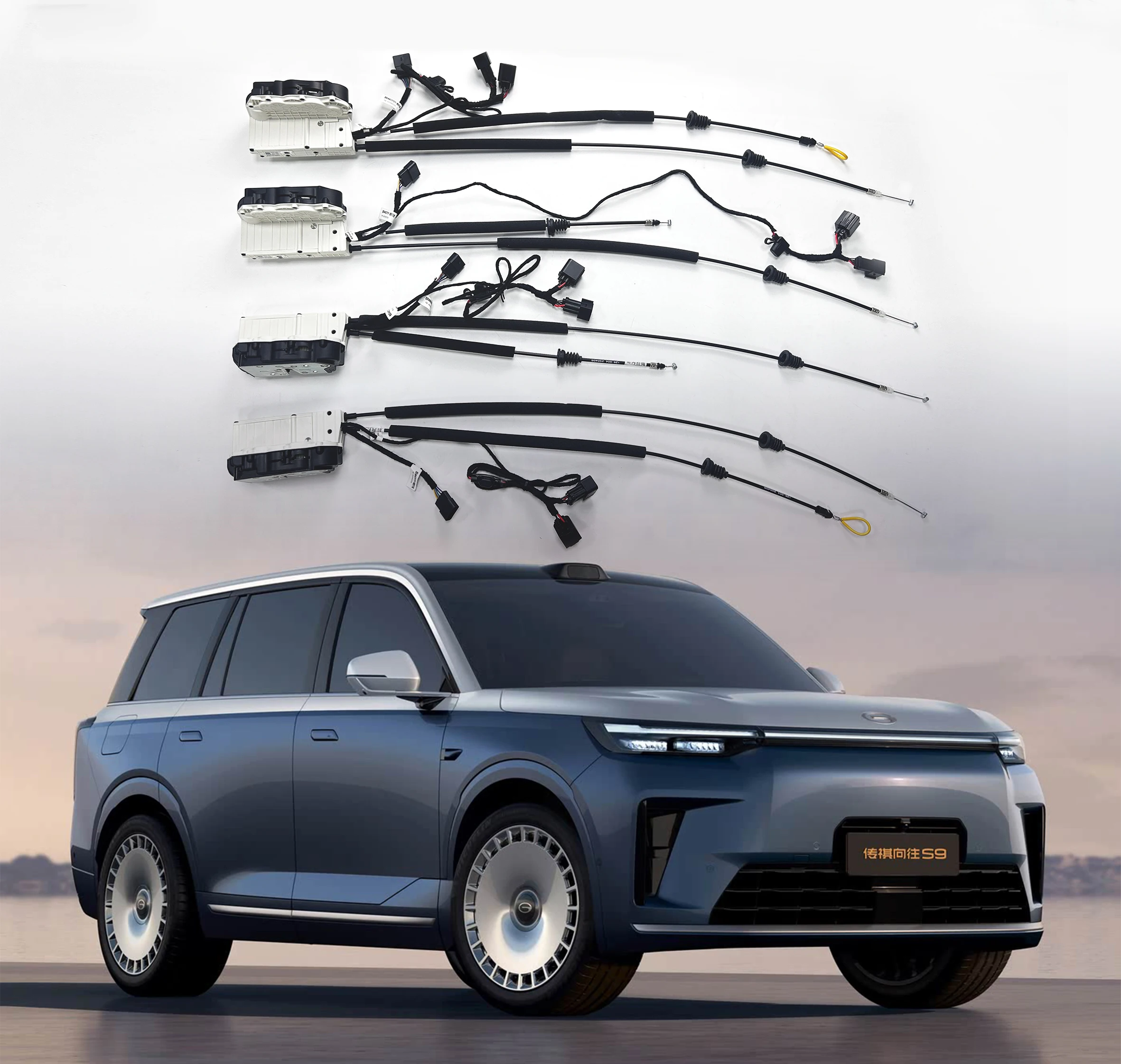 

For Trumpchi S9 (Four Electric Suction Doors) Electric Suction Door Automobile Refitted Automatic Locks Car Accessories