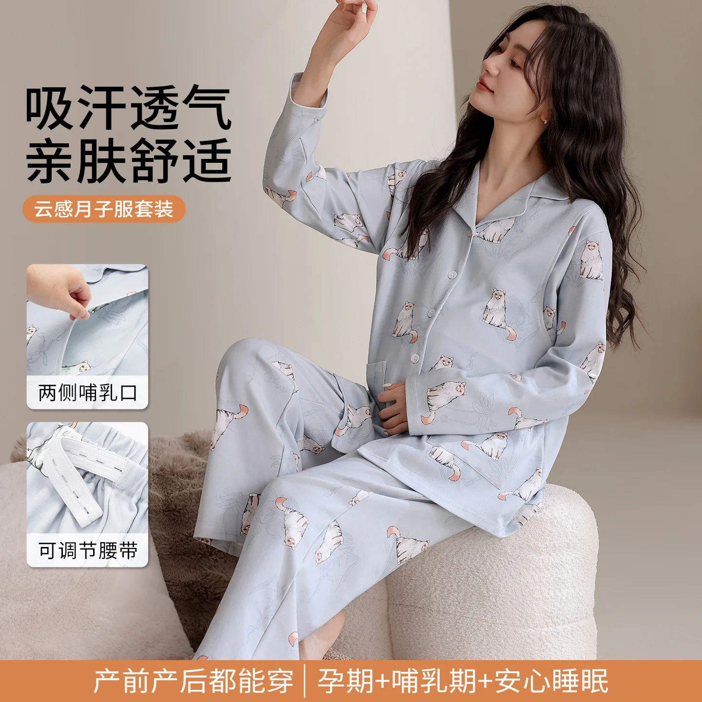 Women's Pure Cotton Postpartum Maternity Gown Long Sleeved Sleepwear for Breastfeeding Autumn Winter Comfortable Breastfeed Robe