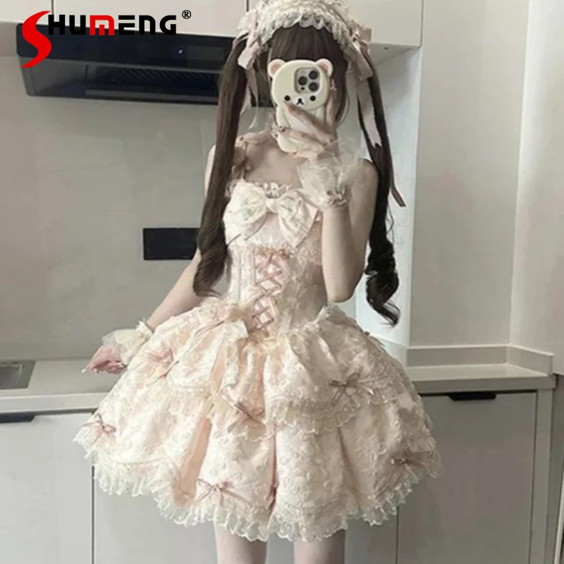 

Japanese Rojita Elegant Y2k Dress Pink Evening Gown Student Day Coming-of-Age Party Dresses Ladies Summer Engagement Vestidos