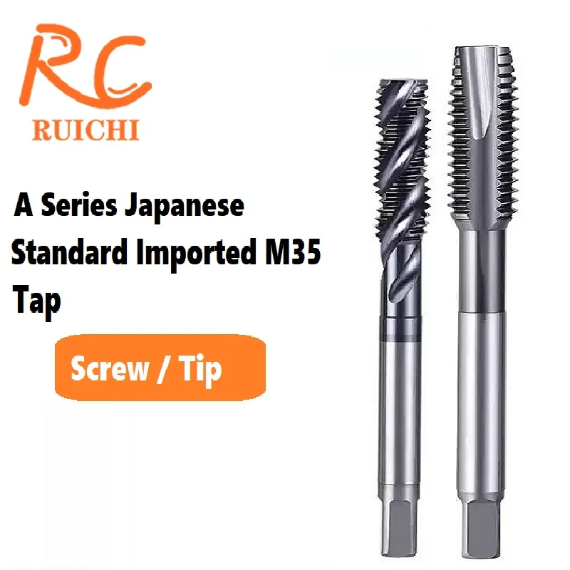 

A Series Japanese Standard Imported M35 Tap M2x0.4-M12x1.75 High-Performance Straight-Grooved Tap At The Apex.