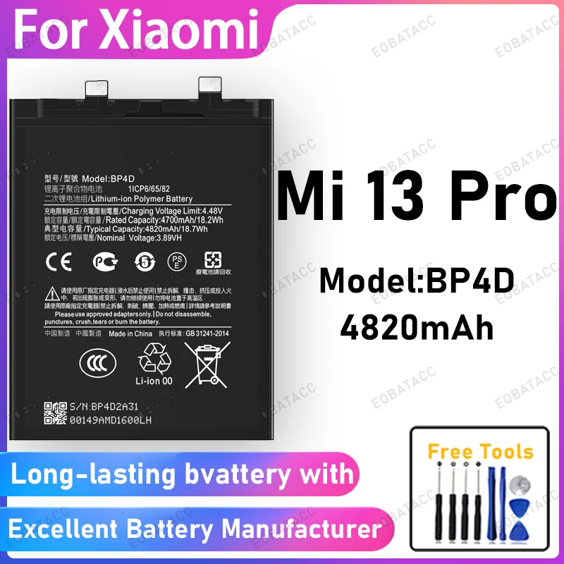 

100% New 4820mAh BP4D Battery For Xiaomi Mi 13 Pro Battery Replacement Bateria+Free Tools