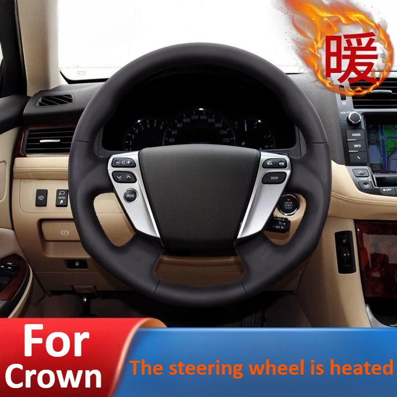 

For Toyota 13th generation Crown 2010-2013 peach wood steering wheel winter heating modification accessories