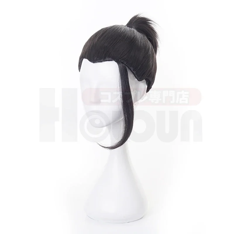 FC6HOLOUN Jujutsu JJK Anime Suguru Geto Cosplay Wig Rose Net Synthetic Fiber Adjustable Size Halloween Christmas Party@FC8！