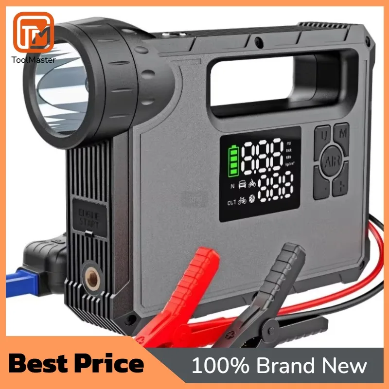 

【2026】16000mA Outdoor Large-capacity Power Bank Emergency Multi-function Car Air Pump Battery