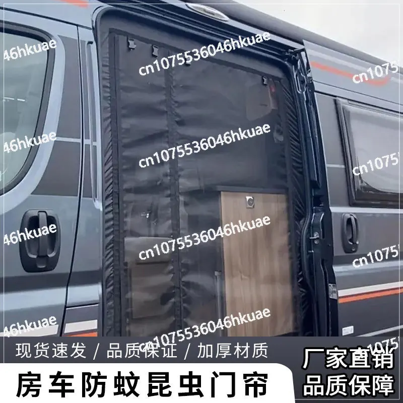 Gran oferta de cortina de puerta RV, cortina de puerta transpirable antimosquitos con cremallera, red Teslin, cortina de puerta en rollo magnético RV