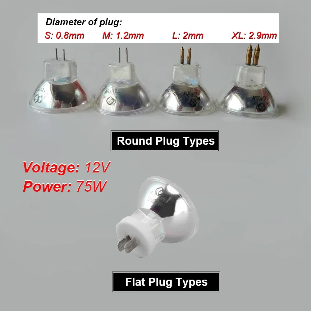 Lampadina alogena per sedia dentale 12V 75W lampada chirurgica al quarzo in fibra ottica per unità di polimerizzazione della luce dentale accessori