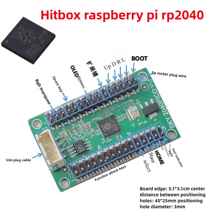 Raspberry Pi RP2040 PC PS3 PS4 SWITCH Android Phone HITBOX Game Chip Arcade Fighting Game Motherboard