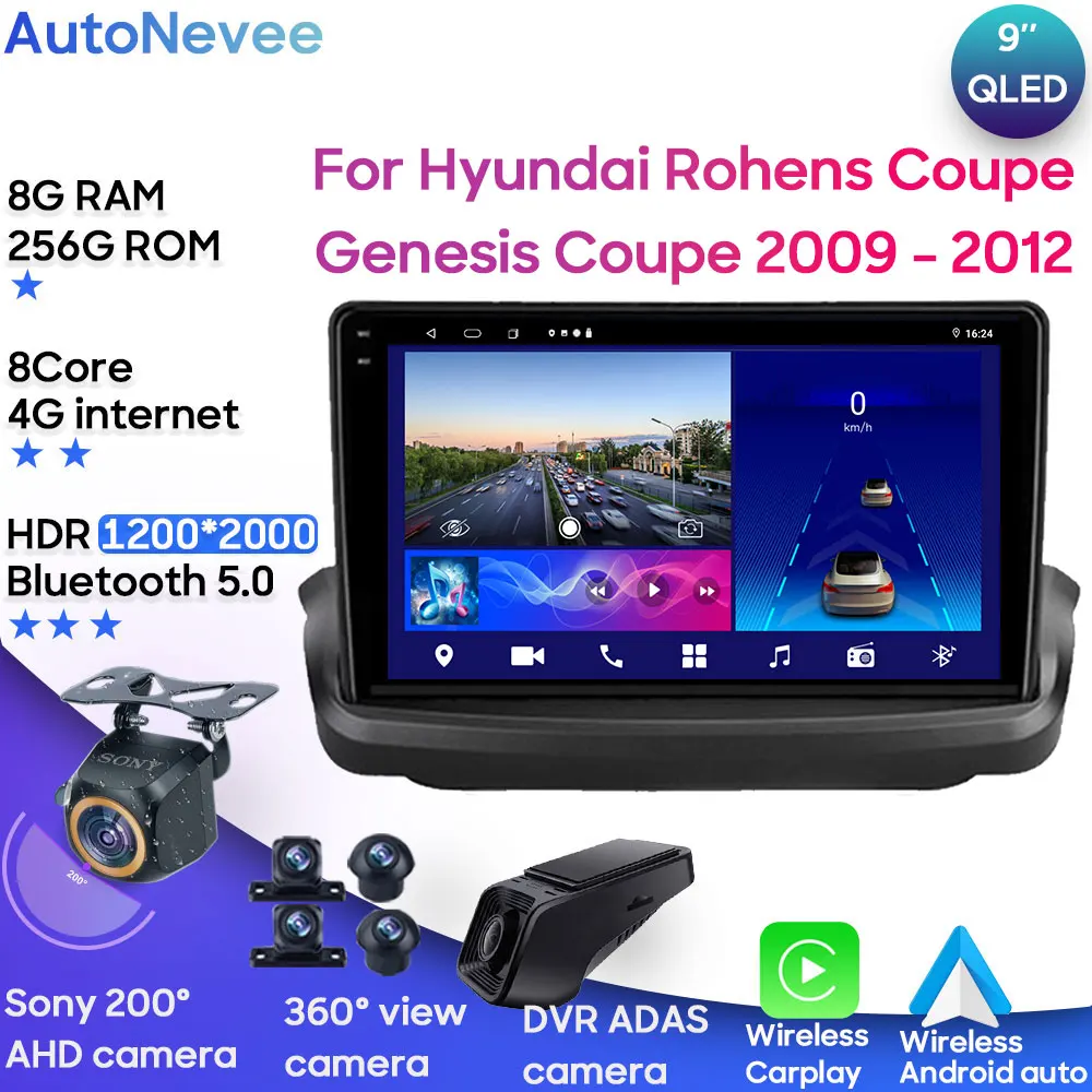 

Для Hyundai Rohens Coupe Genesis Coupe 2009-2012 Android Автомобильный радиоприемник Стереоблок Мультимедийный плеер GPS Carplay Android Auto