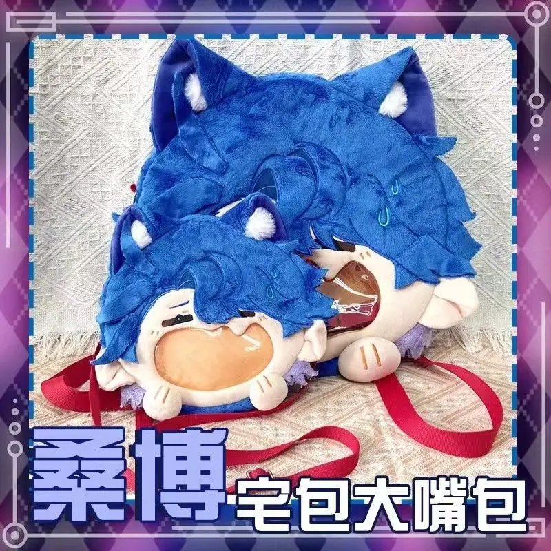 

Honkai: Star Rail Sampo Koski — Аниме-мерч: Сумка-рюкзак через плечо с большой вместимостью, украшенная значками, праздничный подарок