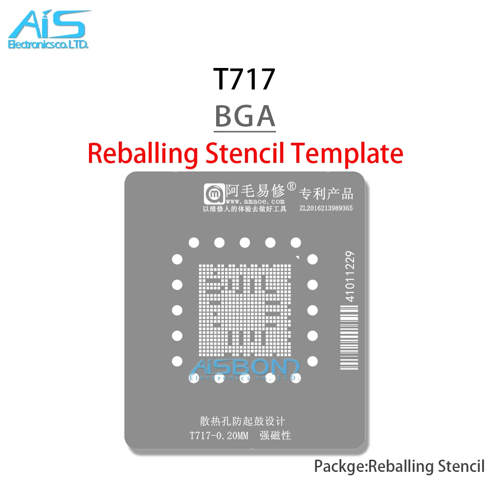 BGA Reballing Stencil Template Station For T717 Car engine Chip Positioning Plate Plant tin net Steel mesh