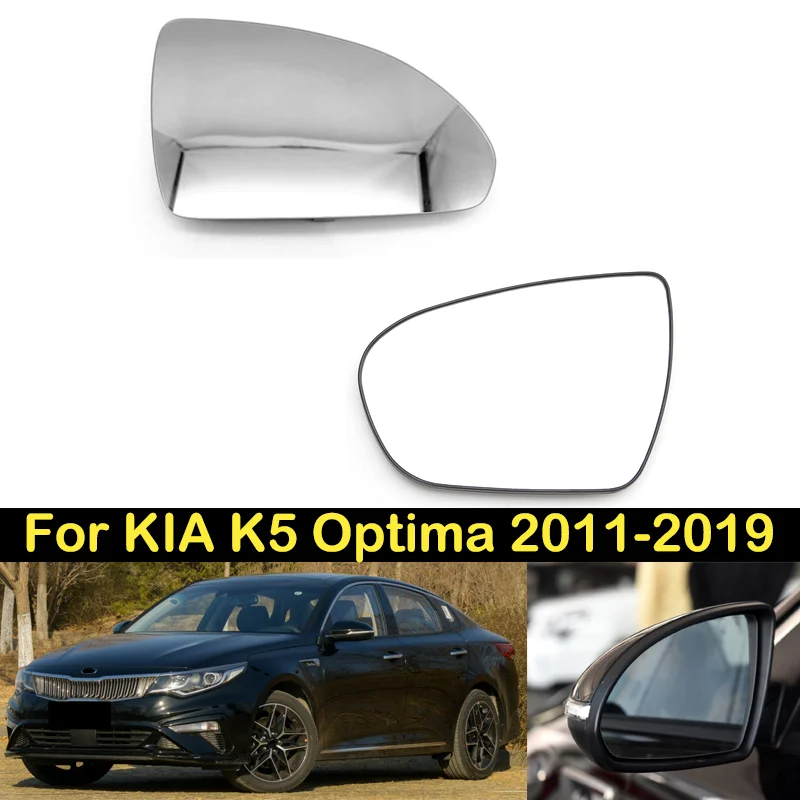 

DECHO Heating Rearview Mirror lens For KIA K5 Optima 2011-2019 Exterior Side Mirror Reflective Lens Rearview Mirror Lenses Glass