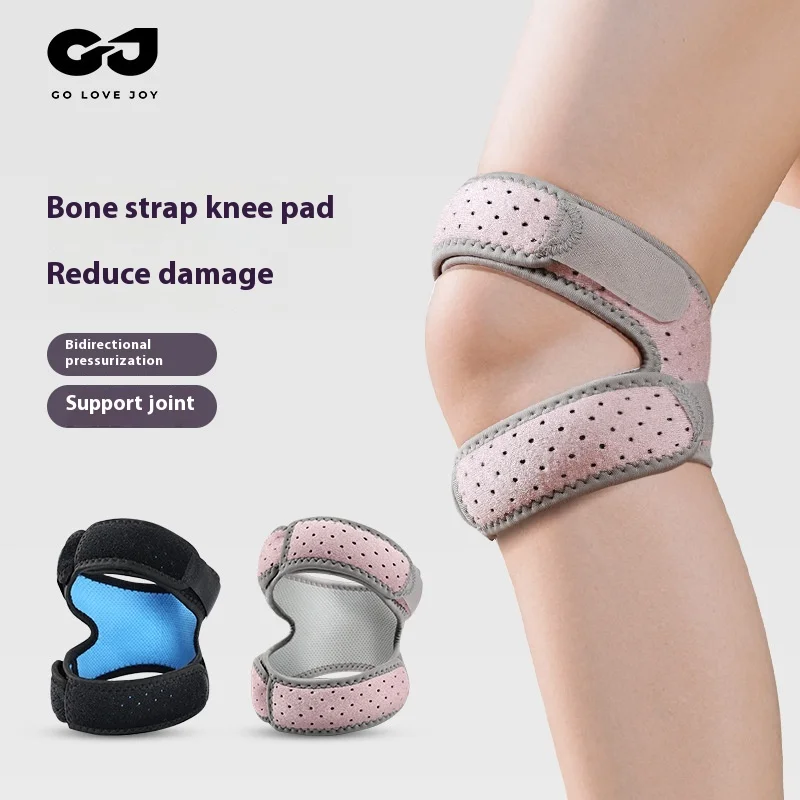 

Patella with sports knee pads mountaineering running basketball jumping rope fitness protective gear pressurized breathable