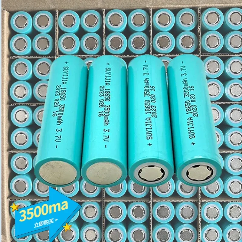 2-100pcs Rechargeable Battery 3.7V 18650 3500mAh  Suitable for Mobile Medical Equipment LED Lights and Other Backup Batteries