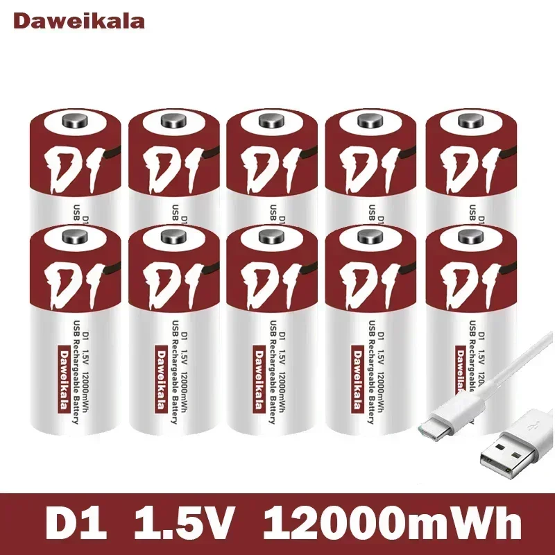 DAbropérer-Batterie Ikala 1.5 V12000mWh,batterieUSBC-Vop,batterie D1 Lipo LR20 au lithium polymère, rapidement chargée par câble