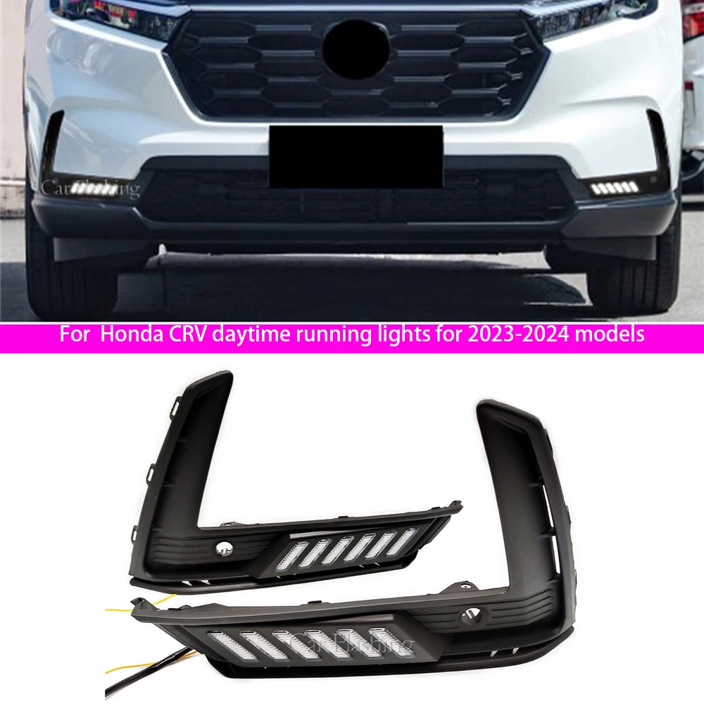 

Для Honda 2023-2024 CRV дневные ходовые огни, передние противотуманные фары, светодиодные дневные ходовые огни, указатели поворота