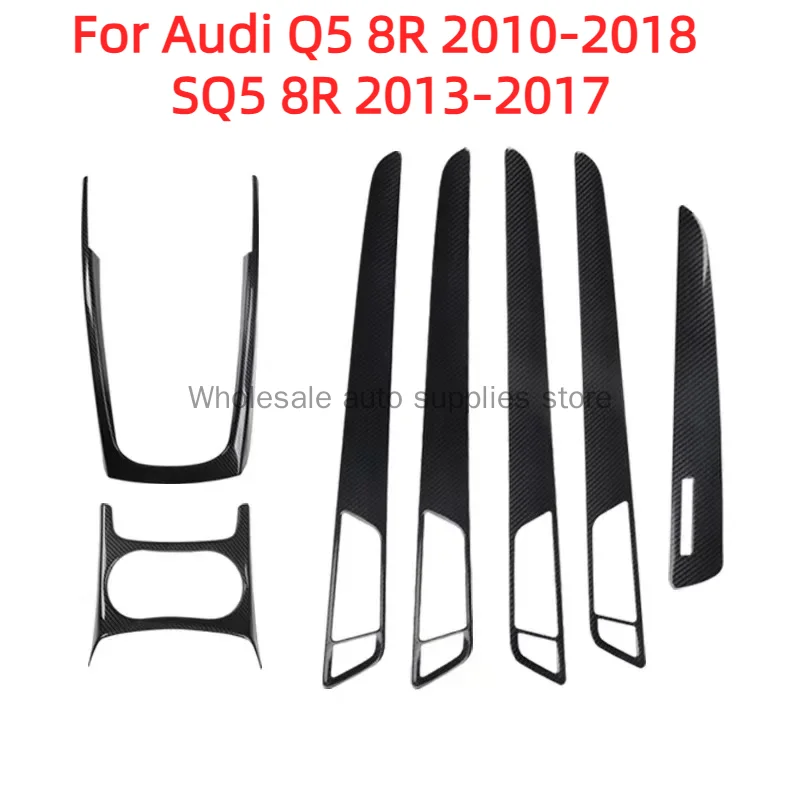 For Audi Q5 8R 2010-18 SQ5 8R 13-17 Accessories Carbon Fiber Style Interior Decoration Center Console Door Interior Sticker ABS