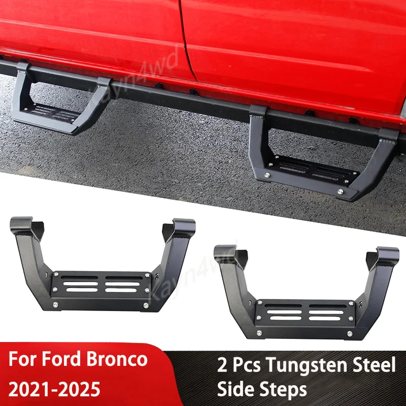 Off Road 4x4 Exterior Accessories Running Boards Side Step Non-Slip For Ford Bronco 2021-2025 2/4 Door with Original Rock Rail