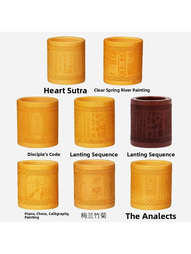 Large round Bamboo Carving Creative Office Desk Accessories Calligraphy Brush Storage Box Decorative Pen Holder Vintage Style - view 5