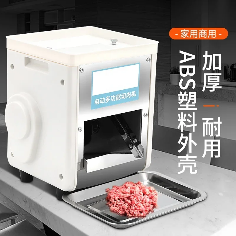 Электрическая мясорубка из нержавеющей стали, овощная мясорубка, автоматическая мясорубка, электрический измельчитель Picadora De Carne, электрическая шлифовальная машина