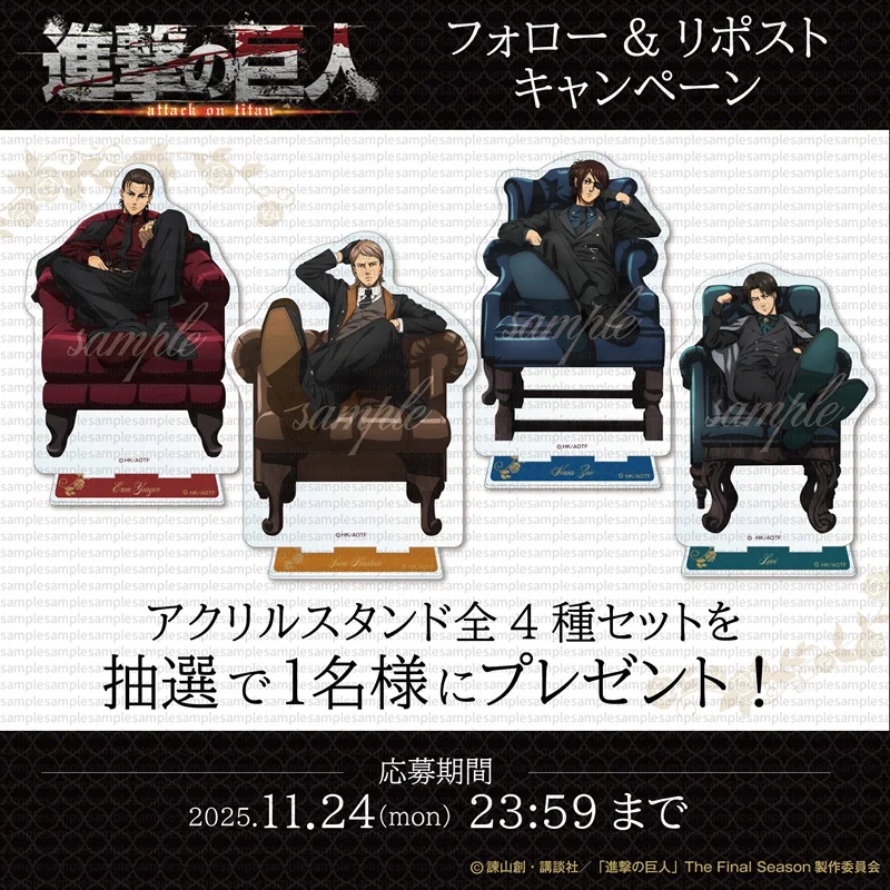 

New Attack on Titan Acrylic Stand Figure Levi Ackerman Hange Zoe Anime Peripheral Cute Cartoon Solemn Modeling Desktop Ornament