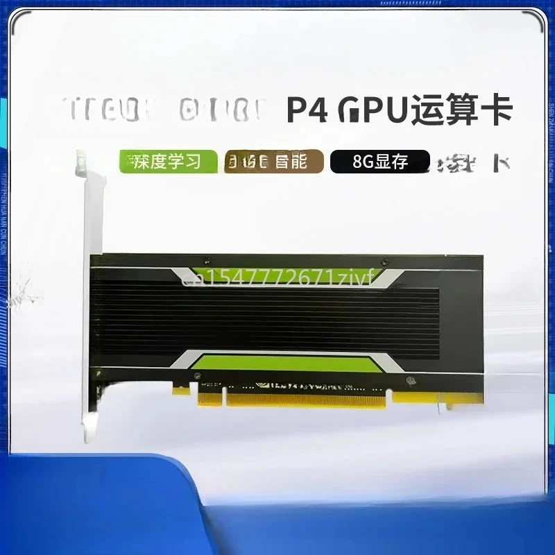 Second-Hand K80 Gra… - image