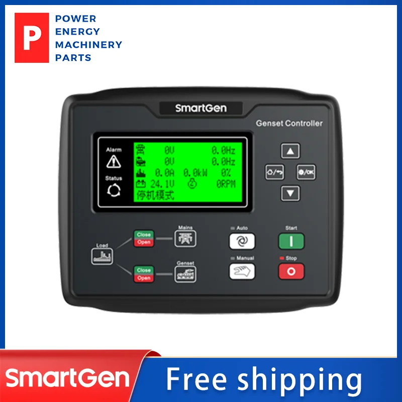 

Smartgen Original HGM6120N AMF Diesel Generator Controller Auto Start Stop Control Module Panel ATS