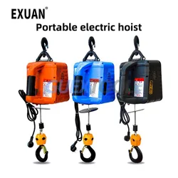 110V 100-500kg Electric Hoist Portable Electric Hand Winch Wire Rope Lifting Hoist Towing Rope Household Indoor Small Crane