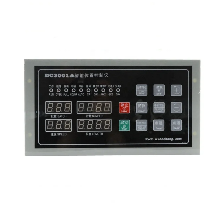 

DC3001A Position Controller Bag Making Machine Controller Instead of DC2001A