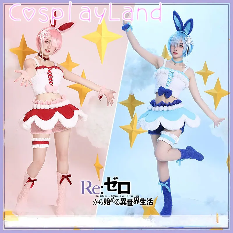 

Костюм для косплея Rem/Ram из аниме «Re Zero»