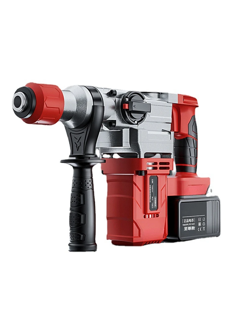 Brushless Electric Hammer Multi-Function High-Power Charging Electric Pick Impact Drill Concrete Lithium Electric Tool