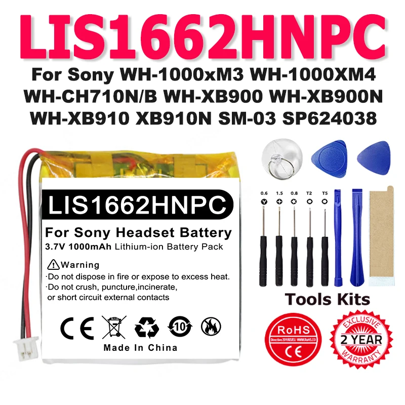 

Аккумулятор LIS1662HNPC для Sony WH-1000xM3 WH-1000XM4 WH-CH710N/B WH-XB900 WH-XB900N WH-XB910 XB910N SM-03 SP624038 + бесплатные инструменты