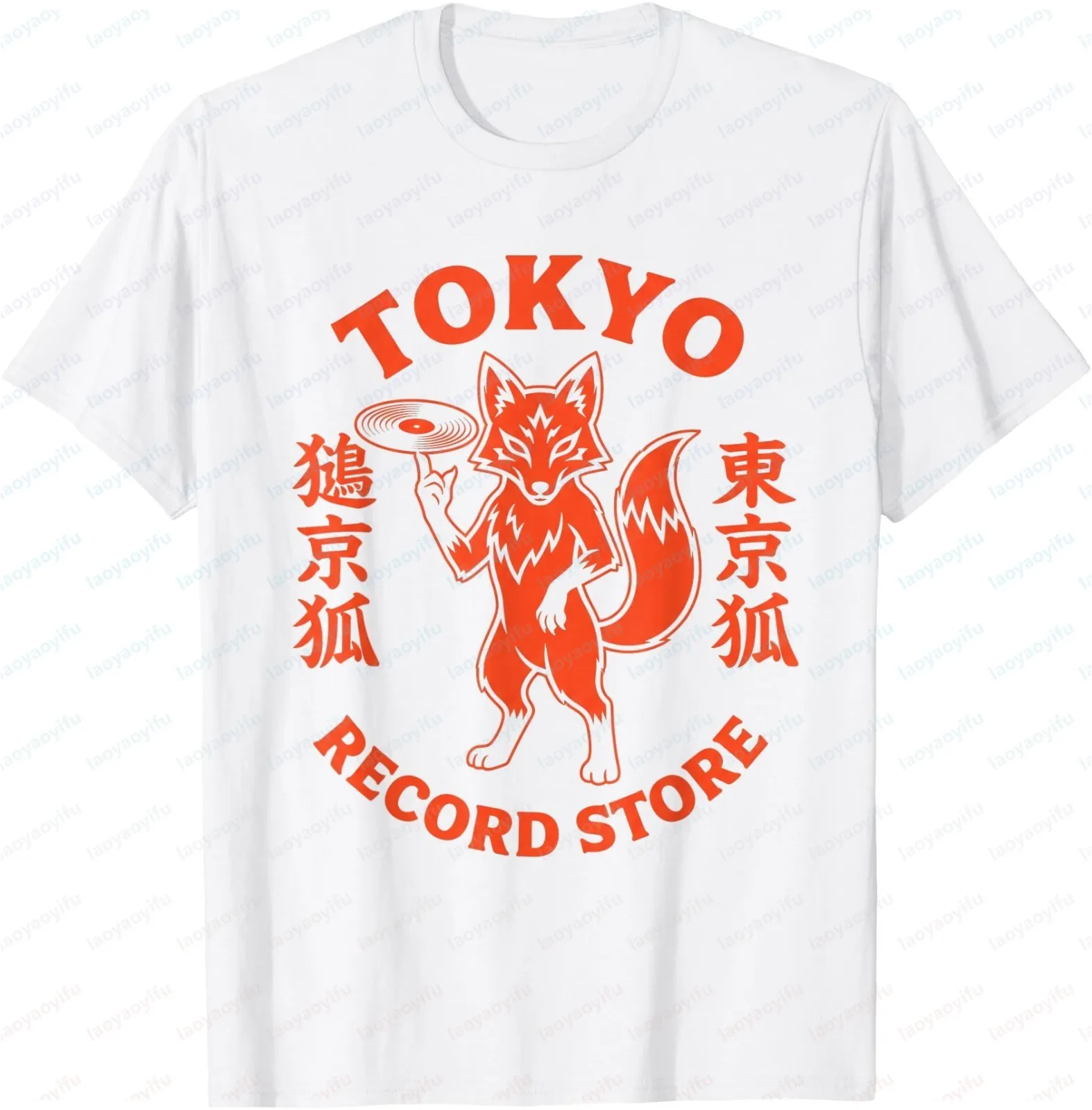 Tokyo Record Store T-shirt Fox Japanese Streetwear T-shirt - Short Sleeve Loose Unisex T-shirt