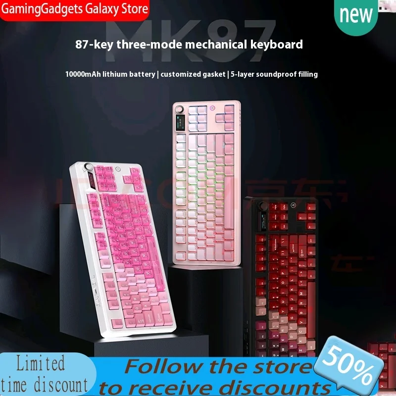 

AJAZZ MK87 Gaming Wireless Keyboard Tri-mode Bluetooth Gasket 10000mAh Battery RGB Light Keyboard TFT Screen Keyboards with Knob
