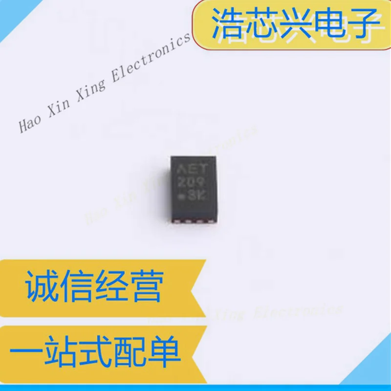 5pcs-20pcs MCP9804T-E/MC DFN8 Screen Printing AET High-precision digital temperature sensor