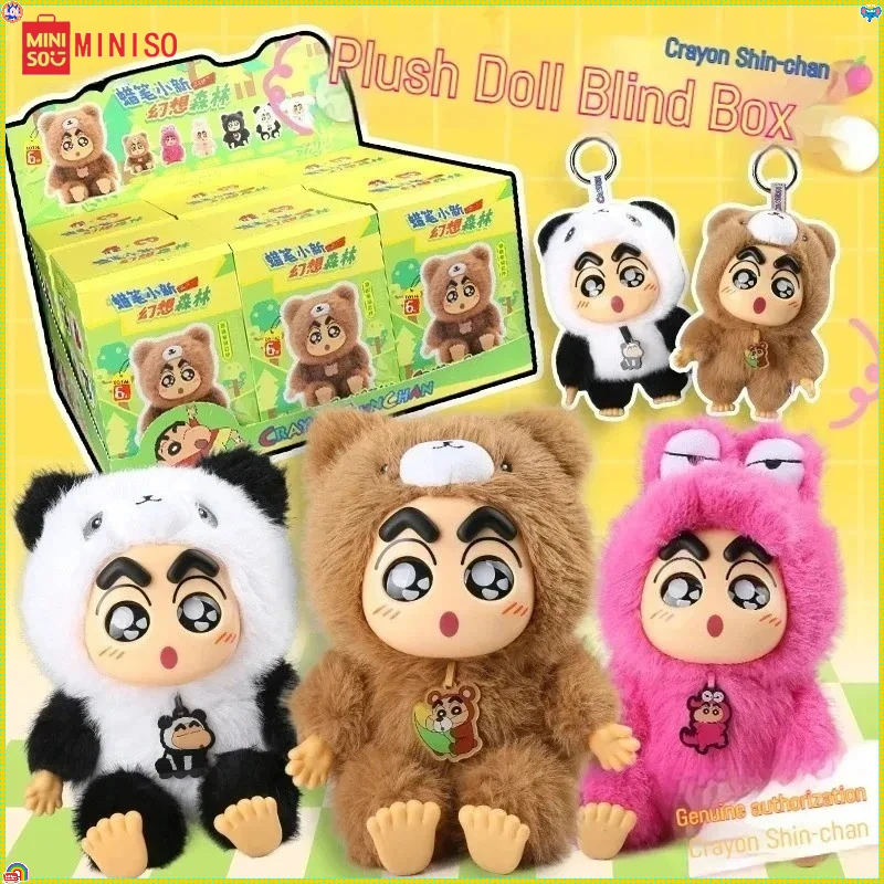 

**#!Fantasy Forest Doll Blind Box Cartoon Figurine Exquisite Craftsmanship Gift Box Decorative Item for Children