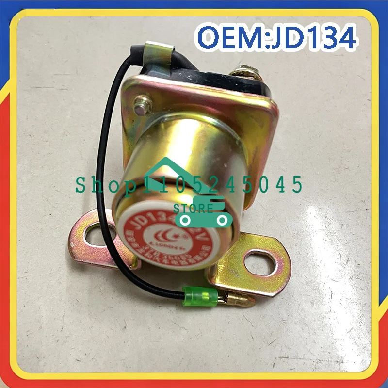 12V 50A Start Relay JD134 High Quality Diesel Generator Engine And Car Parts JD134 Starter Relay Solenoid Switch